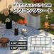 ���W���[�V�[�g �s�N�j�b�N�}�b�g �s�N�j�b�N�V�[�g �唻 150x200cm 140x150cm �܂肽���� �R���p�N�g���[ �h�� �h��