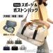 сумка "Boston bag" мужской большая вместимость женский Golf легкий спорт сумка Carry on сумка дорожная сумка путешествие портфель 3WAY.. путешествие водонепроницаемый чемодан 
