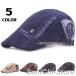 �n���`���O �����Y 40�� 50�� �X�q �n�b�g �L���b�v �L���X�P�b�g �n���`���O�X�q �h�� �t�� �T�C�Y����