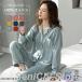 �p�W���} ���f�B�[�X ���� �Z�b�g �_�u���K�[�[ ���[���E�F�A �㉺�Z�b�g �R�b�g�� �����O�p���c �K�[�[ ������ �Q�Ԓ� �O�J�� �₦���΍� �t ��