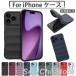 iPhone17 �P�[�X iPhone 17 Pro Max �P�[�X �A�C�t�H��17 �P�[�X iPhone17Pro �P�[�X iPhone16 �P�[�X iphone 16 pro max �P�[�X iphone16pro �P�[