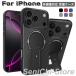 iPhone 17 Pro Max �P�[�X iphone17air �P�[�X iPhone 17 pro �P�[�X iphone17 �J�o�[ iPhone16 �P�[�X iphone 16 pro max �P�[�X iphone16plus �J