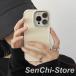 iPhone16�P�[�X iphone15�P�[�X �X�}�z�P�[�X �V���v�� �A�C�{���[ ���f�B�[�X �A�C�t�H��14�P�[�X �A�C�t�H��13�P�[�X �H �~ �؍� �X�}�[�g�t�H�� �A�C�t�H��