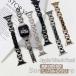 �A�b�v���E�H�b�` �o���h Apple Watch �o���h �I�V���� 38mm 41mm 40mm �I�V���� ���i�� series8 7 6 5 4 3 2 1 �Ή� �S�V���[�Y�Ή� 42mm 44mm 45m