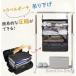 �g���x���|�[�` �݂艺�� �����^�ׂ�N���[�[�b�g ���k�o�b�O �t�@�X�i�[ ���s �p���k�� �ߑ��P�[�X �C���i�[�o�b�O �����^�ׂ�N���[