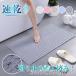 �o�X�}�b�g ����~�� ���C ���� �����}�b�g �]�|�h�~ �唻 �z�� ���p�i ���N��� �V�l �Ԃ���� �q�� �q�ǂ� �D�P�� �D�w �J�r�Ȃ� �h�J�r