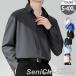 �V���c �����Y ���� �傫���T�C�Y �J�݃V���c �{�^���_�E�� �g�b�v�X ���n �r�W�l�X �A�E�^�[ �V���v�� �J�W���A���V���c ������� �ʋC ���� �t�ďH ������