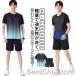  верх и низ в комплекте бег одежда мужской лето джерси body type покрытие контакт охлаждающий короткий рукав футболка шорты 2 позиций комплект спорт одежда скорость . спорт одежда 