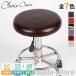 �`�F�A�J�o�[ �ۈ֎q�J�o�[ ���ʃJ�o�[ PU ���U�[ �_�C�j���O ���O���\ ���h�~ ����\ �L�k �f�X�N �I�t�B�X ���G�蔲�Q �����ȒP