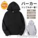 �p�[�J�[ �����Y ���� ���N�� �v���I�[�o�[ �t�[�h�t�� �t �H �~ �|�P�b�g�t�� ���� ���K ������� ���n �₦�΍� �V���v��