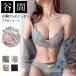 ���f�B�[�X �u�����V���[�c�Z�b�g �m�����C���[ ����� �e�� ���� ���[�X �J�� ���炩 ���� �㉺�Z�b�g ���  �����W�F���[