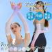 �A�[���J�o�[ ���f�B�[�X uv�J�b�g ��� ���Ă��~�� �A�[���J�o�[ �⊴ �Ђ���