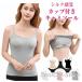 �u���g�b�v �L���~�\�[�� �L���~ �J�b�v�t�� �C���i�[ ���f�B�[�X �^���N�g�b�v ���� ����