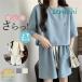  джерси выставить женский верх и низ в комплекте тренировочный лето пижама свободно шорты салон одежда одноцветный движение для Jim часть магазин надеты casual 