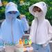 ���b�V���K�[�h �L�b�Y �q���p �p�[�J�[ �p���_�� ���� �x�r�[ ���n ���̎q �j�̎q UV�J�b�g ���O���΍� �� UPF50 �z������ �傫���T�C�Y