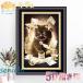 �_�C�������h�A�[�g �˂� �����L ���S�� 5D �L�b�g �r�[�Y �h�J �G�� ���i ��| � DIY ���� ���� ������� �ɂԂ� �l�p ����