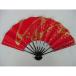 ����q ���{���x �x��p 29cm ���Ԃ����E�� ���h�� ���{���A����q ���Ȃ�