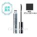 CLINIQUE クリニーク ラッシュパワー カーリングマスカラ #01ブラック オニキス 6ml【送料無料】