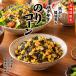  Hokkaido ограничение подпалина .. соевый соус .. Saxa k клей кукуруза 20g 5 шт. комплект бесплатная доставка Hokkaido кукуруза закуска топпинг . данный земля . земля производство подарок подарок . предмет 