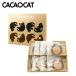 CACAOCAT Sable Chocolat 8 штук 3 шт. комплект бесплатная доставка включая доставку DADACAkakao кошка кошка type печенье шоколад Hokkaido . данный земля земля производство подарок подарок подарок 