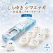 shi...simaenaga Hokkaido редкость чизкейк 6 штук Hokkaido производство крем сыр конфеты закуска ваш заказ . данный земля . земля производство подарок подарок подарок 