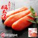 [BBQ специальный выпуск ] Hakodate Tanabe минтаевая икра 120g бесплатная доставка Hokkaido производство Hakodate рефрижератор .. один подлинный товар другой . редкий морепродукты рис. .. высококлассный подлинный . ткань суп подарок . земля производство популярный 