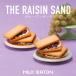MILK BATON The * печенье Raisin Sand 8 штук Hokkaido ограничение молоко жезл сладости изюм масло печенье Sand . данный земля . земля производство подарок подарок подарок 
