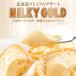  Mill ключ Gold 1 штук 3 шт. комплект бесплатная доставка Hokkaido . земля производство пудинг . толщина гладкий хлеб . покрашенный . прекрасный тест .. тема знаменитый 
