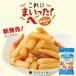  Hokkaido si- капот рисовые крекеры это .. сказал! 40g маленький пакет 4 шт. комплект бесплатная доставка YOSHIMI легкая закуска . земля производство 