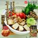  bell еда суп карри nabe tsuyu 750g 10 пакет комплект бесплатная доставка bell Hokkaido so Wolf -do легкий кастрюля кастрюля. элемент кастрюля суп . земля кулинария .. кастрюля ваш заказ подарок подарок 