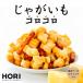 HORI картофель ko Logo ro сыр тест 170g бесплатная доставка Hori Hokkaido ... сладости чай .. клейкий рис . данный земля . земля производство подарок подарок подарок 