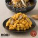 HORI( Hori ) картофель ko Logo ro суп карри тест 170g 2 шт. комплект бесплатная доставка Hokkaido производство Hori закуска сладости . kaki-mochi рис закуска чай ... земля производство легкая закуска 