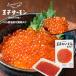 .. salmon Hokkaido производство ... соевый соус .150g коробка . земля производство подарок подарок подарок на Bon Festival подарок по случаю конца года sake. .. закуска подарок ваш заказ Valentine 