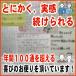 �E���W���K�V �͂������� 4�܃Z�b�g�@����O �l���Y �E���W���K�V�� ���_�� ��e��800g(10g�~20��~4��) �֘A�摜3