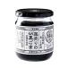  лекарство продажа. .. чёрный кунжут - сахар не использование -430g большая вместимость тысяч золотой . хлеб ... чёрный кунжут. паста сахар не использование сахар вид 0gru тонн свободный non холестерин сесамин 