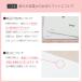 ���؂�}�b�g �~�b�t�B�[ �L�b�`�� �]���y �􂦂� ������� �H��̃o�X�}�b�g DB�����X�e�b�v ��30�~40cm �z���C�g �Z���R�[ �֘A�摜4