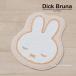  коврик ... умывание вход акцент коврик miffy Dick Bruna Miffy .. Miffy примерно 50×38cm бежевый senko-
