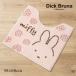  туалет коврик Miffy примерно 58×60cm модный симпатичный ... предотвращение скольжения одиночный товар булавка Klein цветок senko-