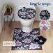 �g�C���}�b�g�Z�b�g 3�_ ��80�~60cm �����O�g�C���}�b�g+���p�t�^�J�o�[+�X���b�p �����W�����^�� �O���C�X �Z���R�[