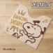  туалет коврик Snoopy примерно 58×60cm модный симпатичный ... предотвращение скольжения одиночный товар бежевый happy Dance senko-