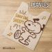  туалет коврик длинный Snoopy примерно 80×60cm модный симпатичный ... предотвращение скольжения одиночный товар бежевый happy Dance senko-