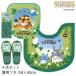  toilet mat set 4 point toilet mat + combined use cover cover + slippers + paper holder cover N Tonari no Totoro .... acorn green senko-