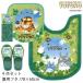  toilet mat set 4 point long toilet mat + combined use cover cover + slippers + paper holder cover Tonari no Totoro .... acorn green senko-