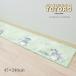  кухонный коврик 240cm...to Toro Ghibli предотвращение скольжения кухня коврик Tonari no Totoro ....to Toro примерно 45×240cm зеленый senko-