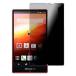 㡼 AQUOS ZETA SH-04F docomoб Τɻߥ ɻ ˢäվݸե536-0007-02
