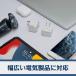 �ϊ��A�_�v�^�[ �C�O���i����{�A�����Ŏg�p ���s�p�d���ϊ��v���O �d���`��ϊ��v���O ���E�̉Ɠd����{�Ŏg����i2�j �֘A�摜4