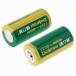 [WASHODO]DELIPOW 2 шт. комплект CR123A lithium заряжающийся батарейка 3V 1200mah lc 16340 заряжающийся батарейка lithium ион аккумулятор [800-0116C]