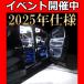 ���� ���[�~�[ �^���N LED���[�������v M900�n 11�_ 213�� 71 �W���X�e�B �g�[�� M900A M910A �T�����[�t�L�� ���� �J�X�^�� �p�[�c