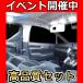 ���i�� ���[�~�[ �^���N LED���[�������v M900�n 11�_ 213�� 71 �W���X�e�B �g�[�� M900A M910A ���� �J�X�^�� �p�[�c