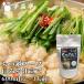 [.. месяц моцунабэ для суп белый тест miso покрой 600ml(2~3 порции )]motsu кастрюля дополнение . праздник внутри праздник подарок подарок 